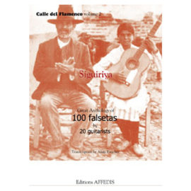 Calle del Flamenco, Vol. 2. Siguiriya