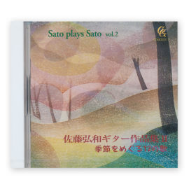 Sato Hirokasu. Sato Plays Sato Vol. 2 CD