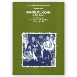 York, Andrew. Bantu, Quiccan