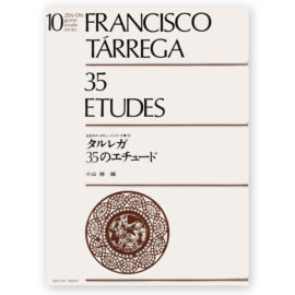 Tárrega, Francisco. 35 Etudes