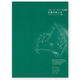 baroque-einrichtungen-jaggin