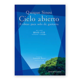 Sinesi, Quique, Cielo Abierto, 8 Pieces for Solo Guitar