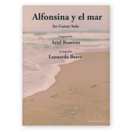 Ramírez, Ariel. Alfonsina y el Mar. Arr. Bravo